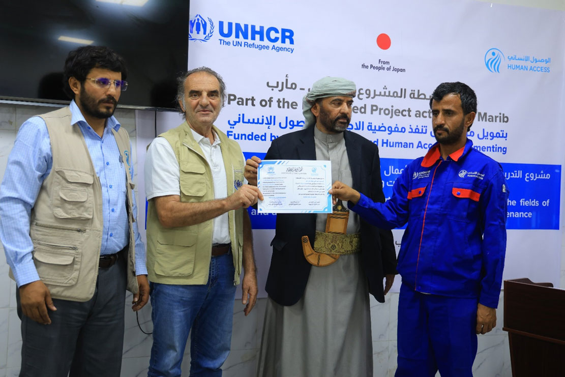 فتح فرص دخل مستدامة لـ 45 شابا وشابة