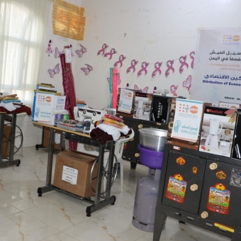 شعاع أمل لـ 12 امرأة وسط ظلام الأزمة الإنسانية