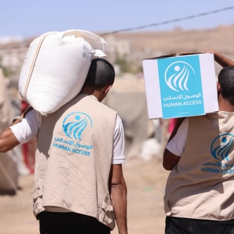 الوصول الإنساني تدشن مشاريع الخير الرمضانية لعام 1447هـ