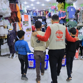 توفير كسوة العيد لـ 550 يتيما ويتيمة