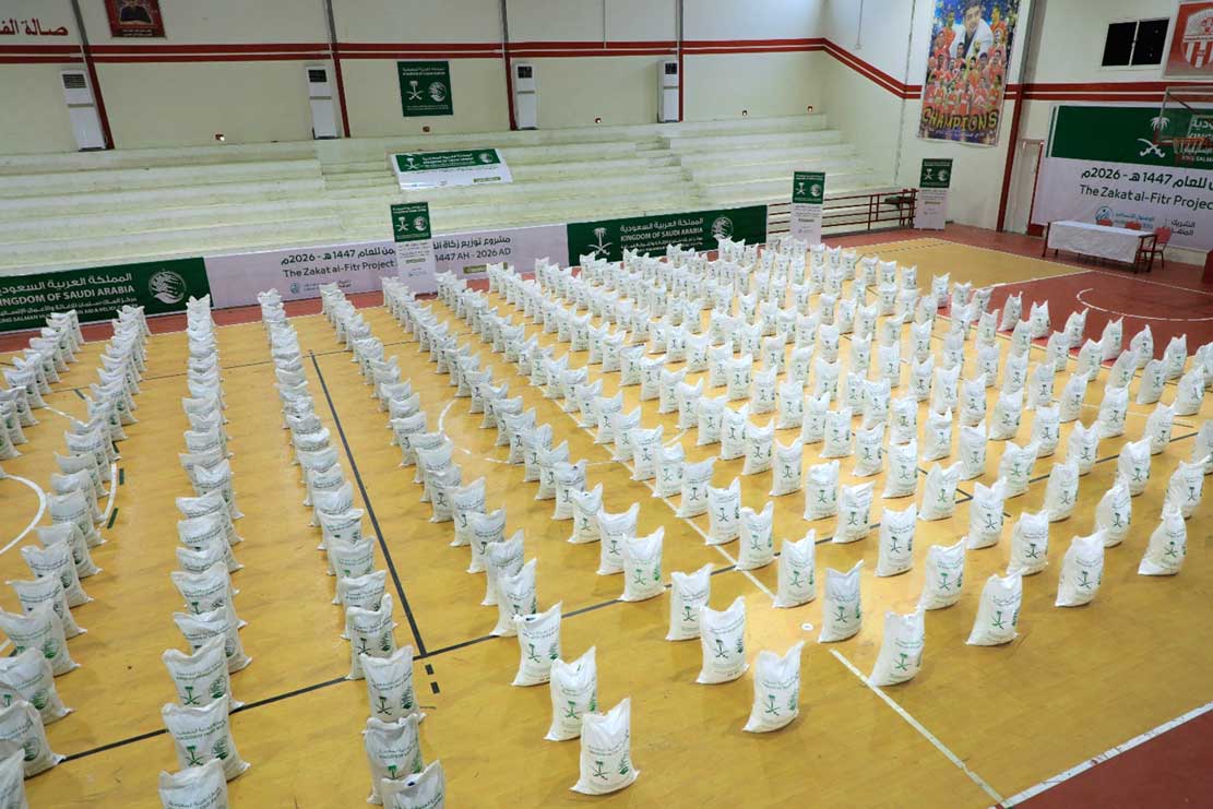 مركز الملك سلمان للإغاثة يدشن مشروع زكاة الفطر في اليمن للعام 1447هـ