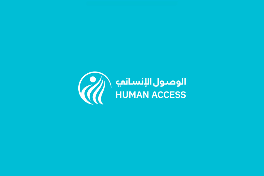 إعلان التأهيل الفني المسبق للمقاولين والمكاتب الاستشارية لمشروع مبنى كلية العلوم المالية والإدارية -جامعة إقليم سبأ-مأرب