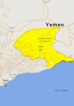 محافظة شبوة