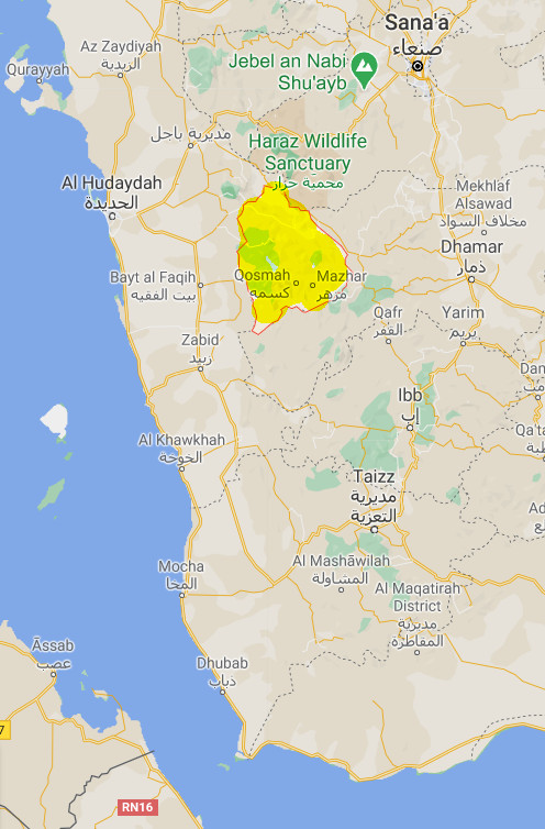 محافظة ريمه